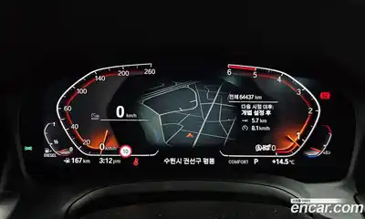 BMW 3-Series 2022 2.0 Автомат в Москве № 158032, миниатюра 8