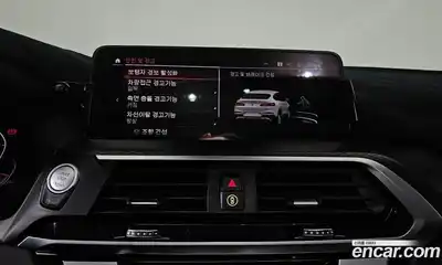 BMW X4 2021 2.0 Автомат в Москве № 158042, миниатюра 2