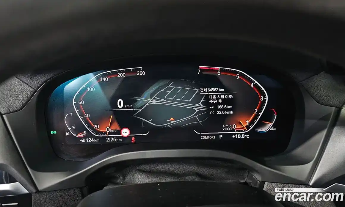 BMW X4 2021 2.0 Автомат в Москве № 158042, фото 7