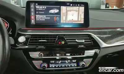 BMW Gran Turismo 2021 2.0 Автомат в Москве № 158364, миниатюра 11