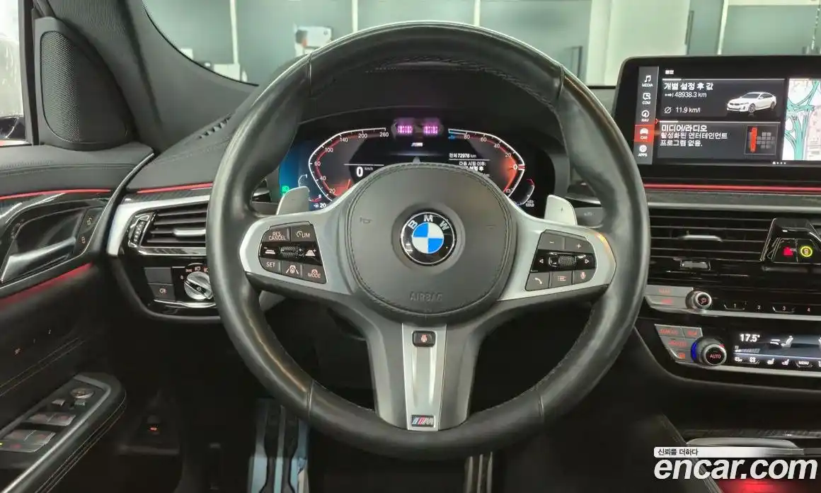 BMW Gran Turismo 2021 2.0 Автомат в Москве № 158364, фото 15