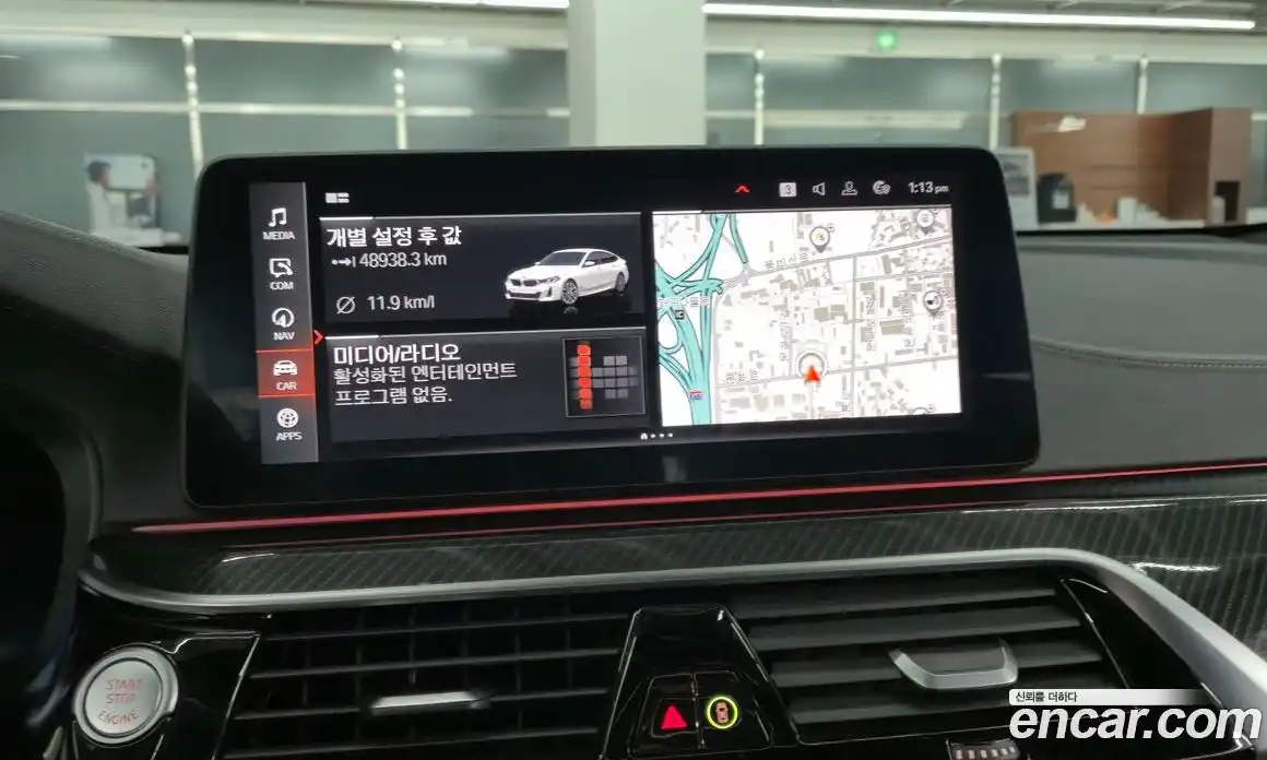 BMW Gran Turismo 2021 2.0 Автомат в Москве № 158364, фото 17