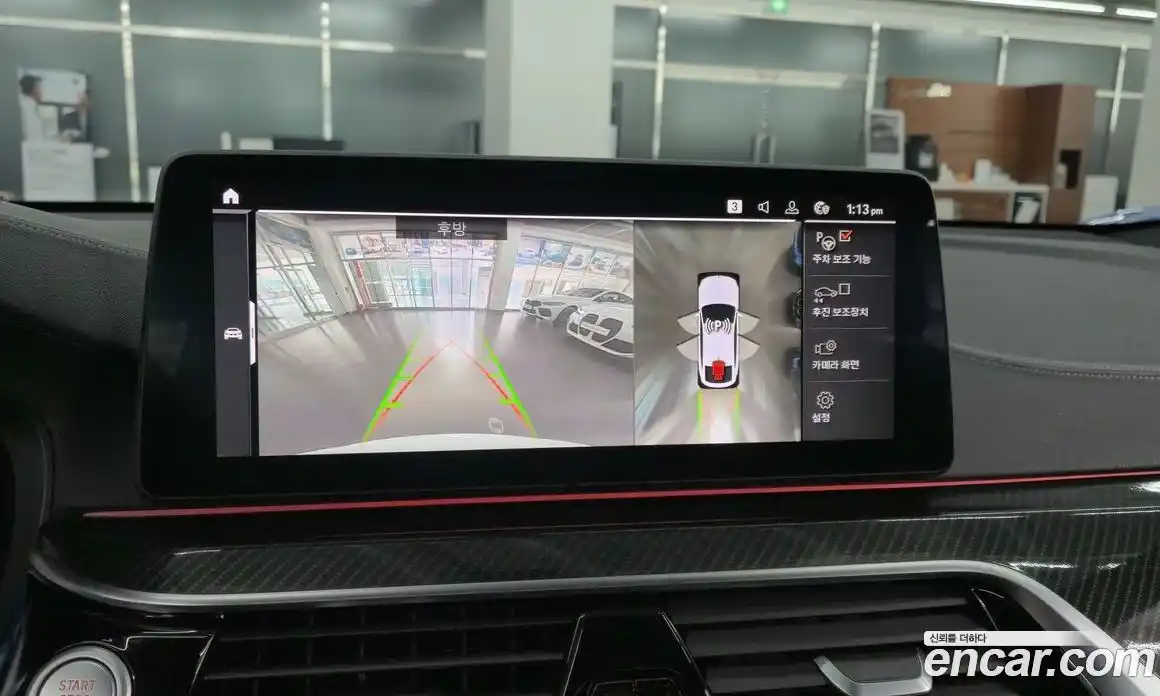 BMW Gran Turismo 2021 2.0 Автомат в Москве № 158364, фото 10