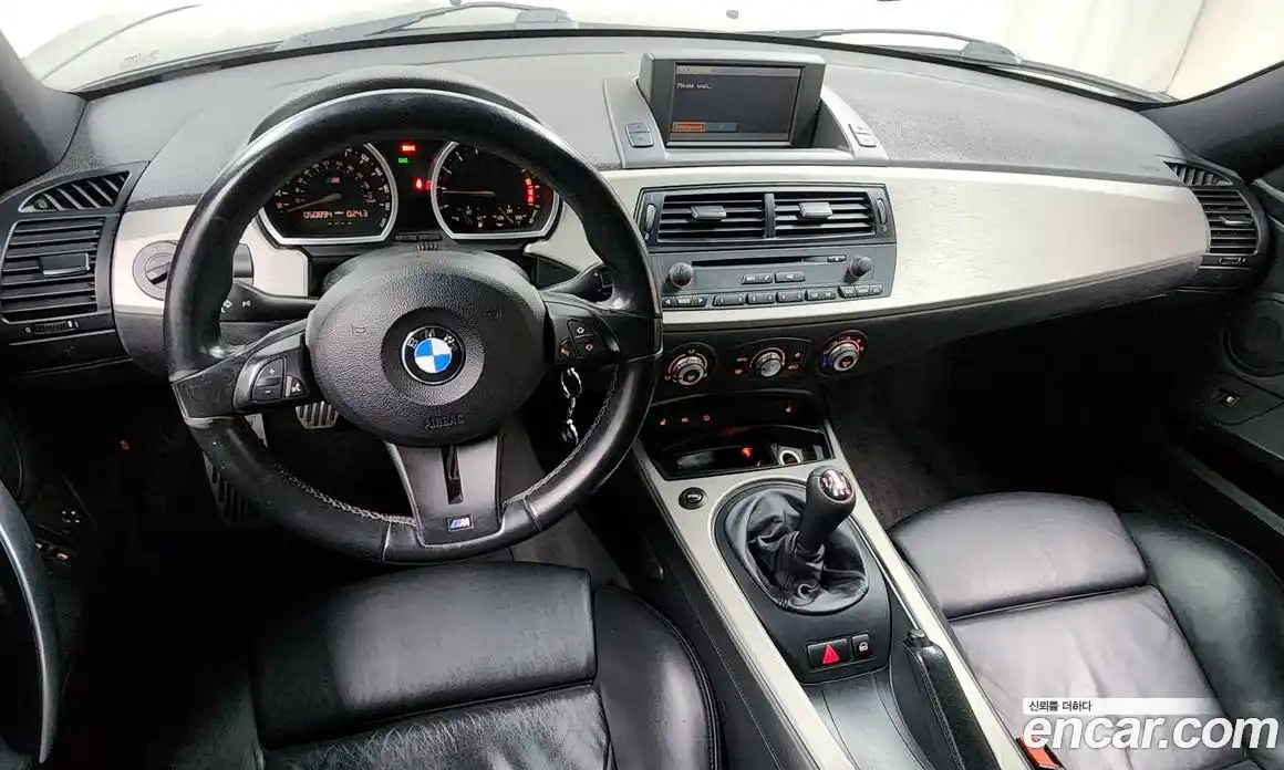 BMW M Coupe/Roadster 2006 3.2 Механическая в Москве № 158833, фото 14