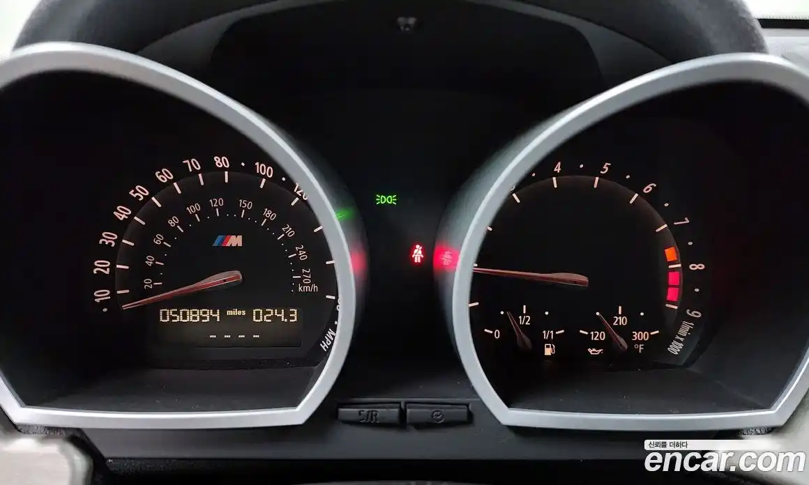 BMW M Coupe/Roadster 2006 3.2 Механическая в Москве № 158833, фото 18