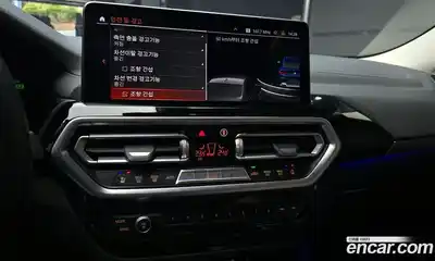 BMW X4 2022 2.0 Автомат в Москве № 159058, миниатюра 11