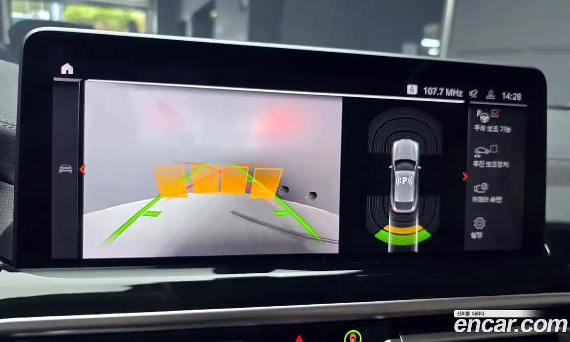 BMW X4 2022 2.0 Автомат в Москве № 159058, фото 14