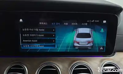 Mercedes-Benz E-Class 2022 2.0 Автомат в Москве № 161027, миниатюра 5