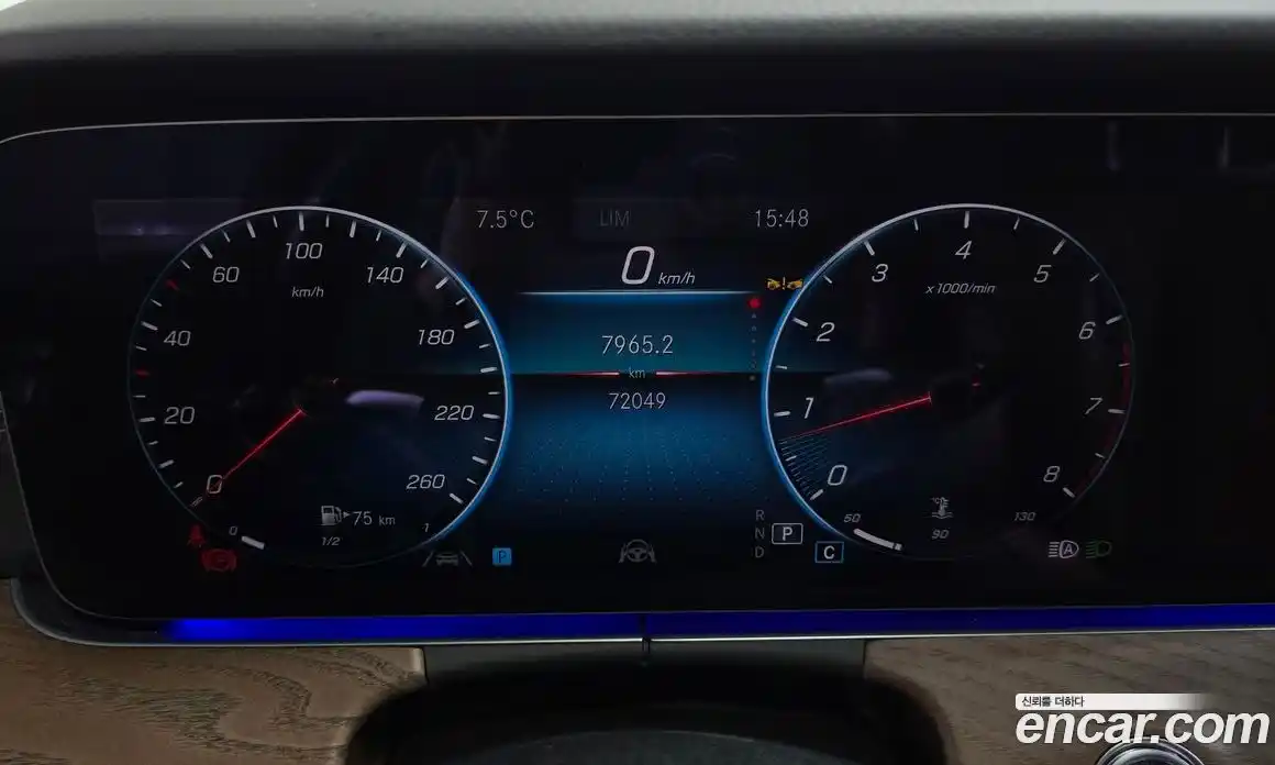 Mercedes-Benz E-Class 2022 2.0 Автомат в Москве № 161027, фото 10