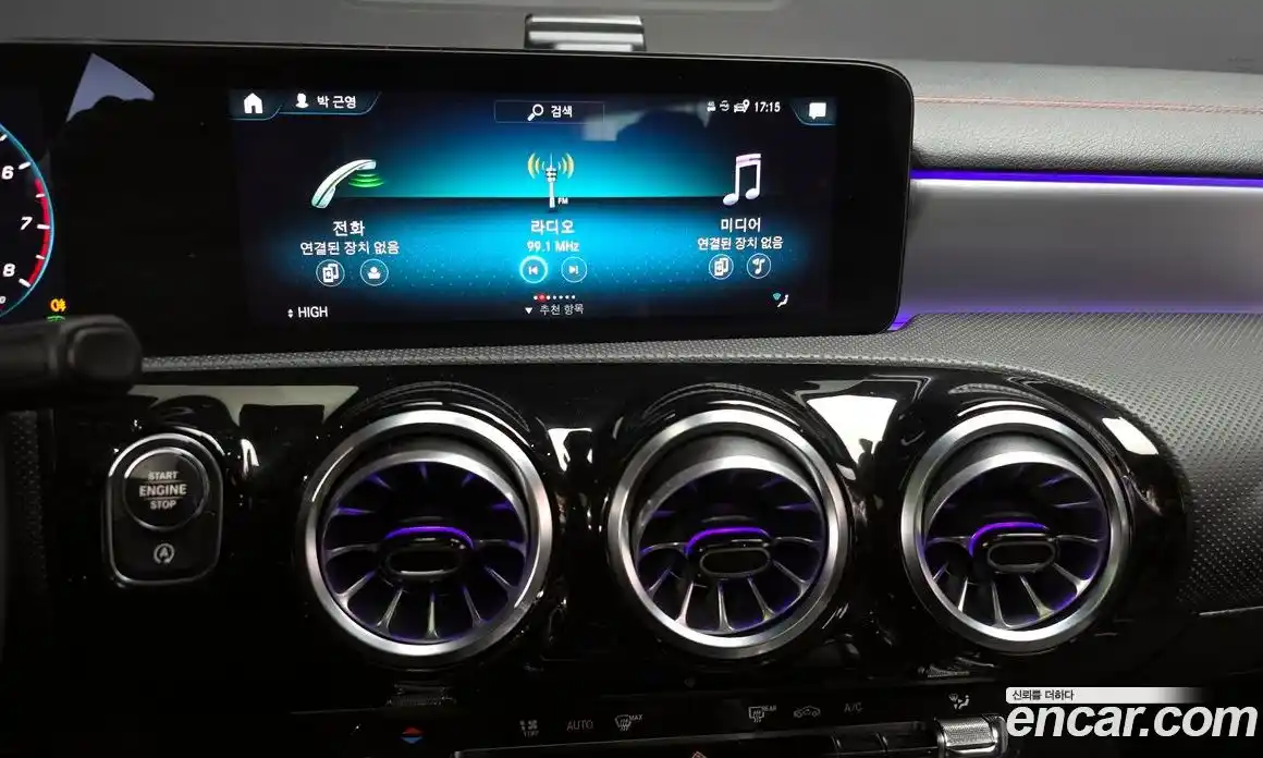 Mercedes-Benz CLA-Class 2021 2.0 Автомат в Москве № 161155, фото 14