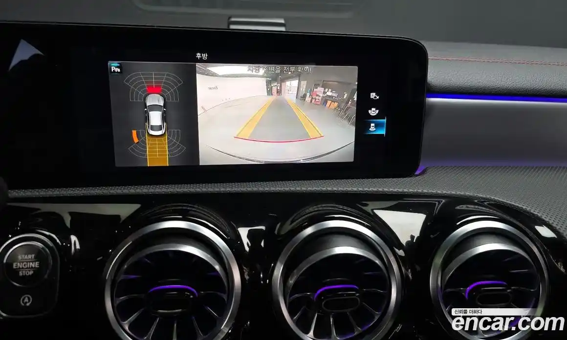 Mercedes-Benz CLA-Class 2021 2.0 Автомат в Москве № 161155, фото 15