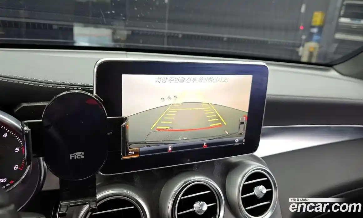 Mercedes-Benz GLC-Class 2016 2.1 Автомат в Москве № 161299, фото 16