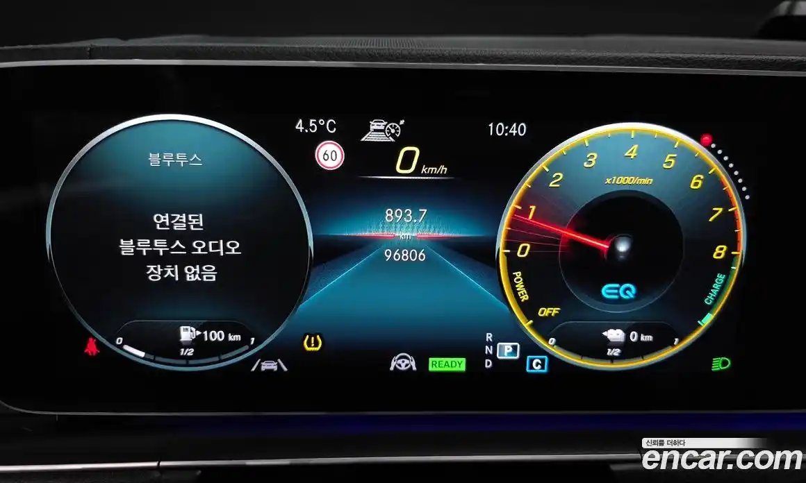 Mercedes-Benz GLE-Class 2021 2.0 Автомат в Москве № 161989, фото 19