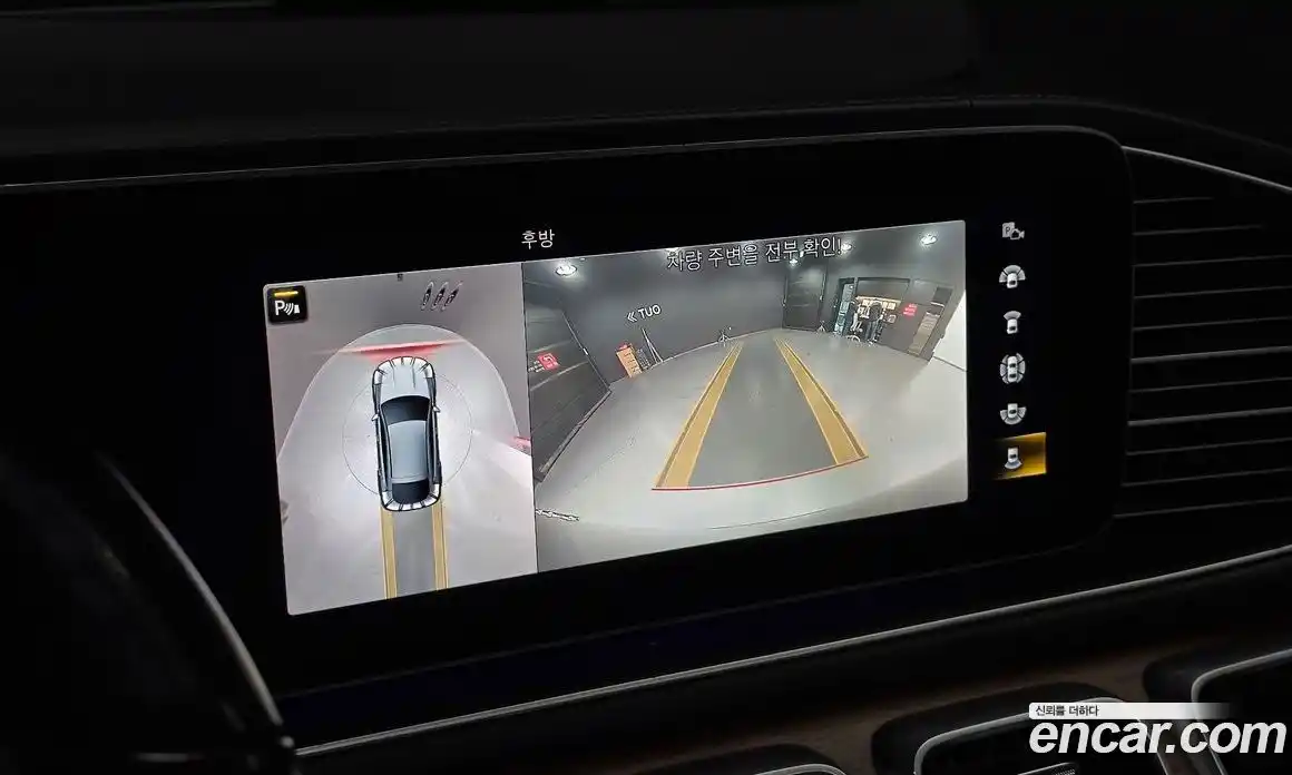 Mercedes-Benz GLE-Class 2021 2.0 Автомат в Москве № 161989, фото 20