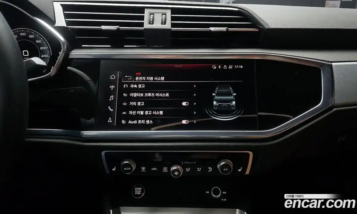 Audi Q3 2023 2.0 Автомат в Москве № 162418, фото 16