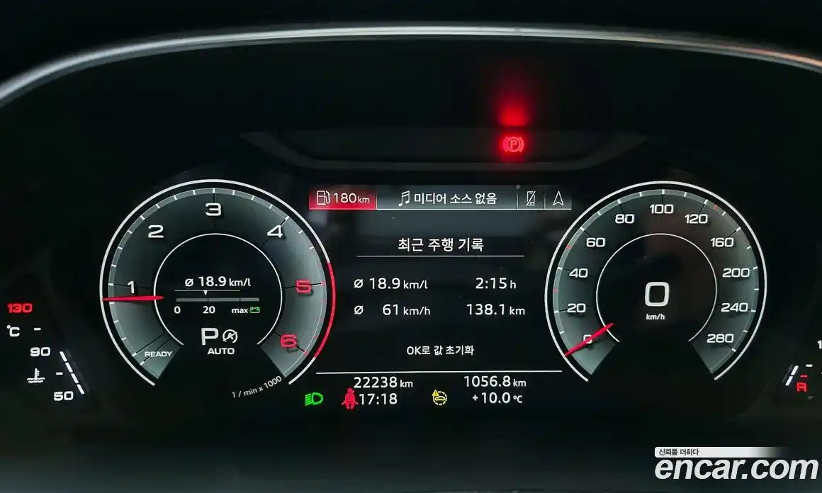 Audi Q3 2023 2.0 Автомат в Москве № 162418, фото 8