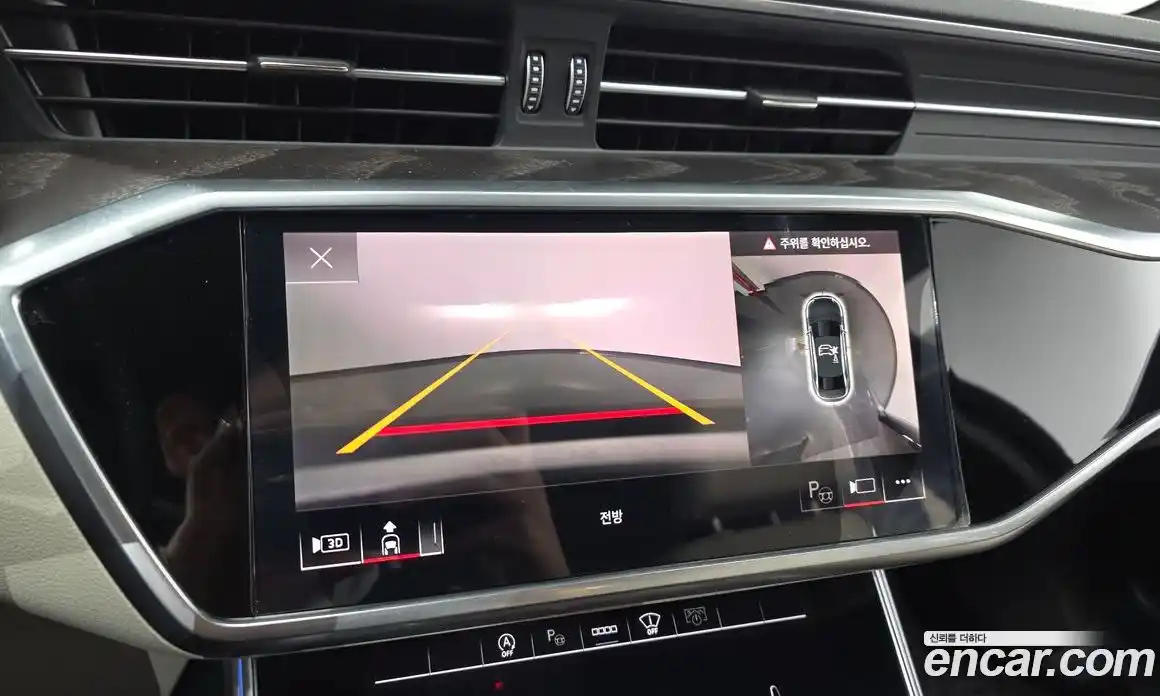 Audi A6 2023 2.0 Автомат в Москве № 162518, фото 13