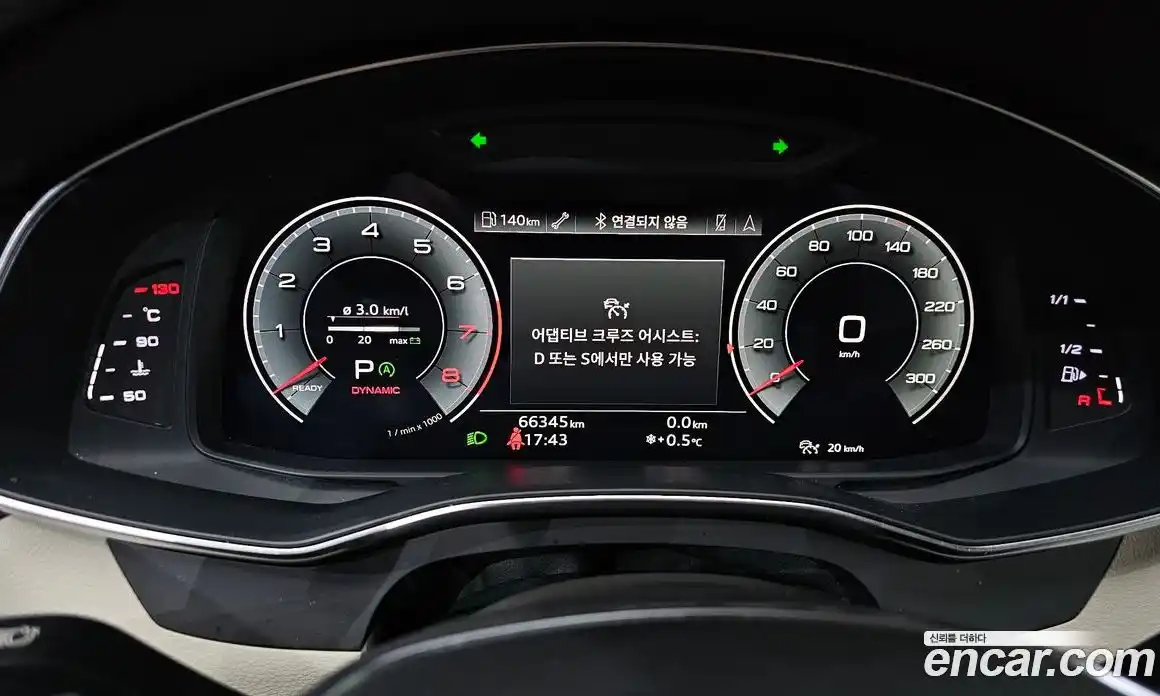 Audi A7 2022 3.0 Автомат в Москве № 163145, фото 15