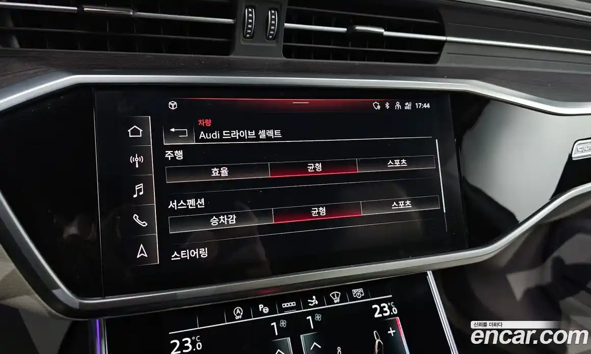 Audi A7 2022 3.0 Автомат в Москве № 163145, фото 19