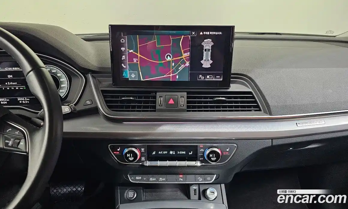 Audi Q5 2022 2.0 Автомат в Москве № 163549, фото 14