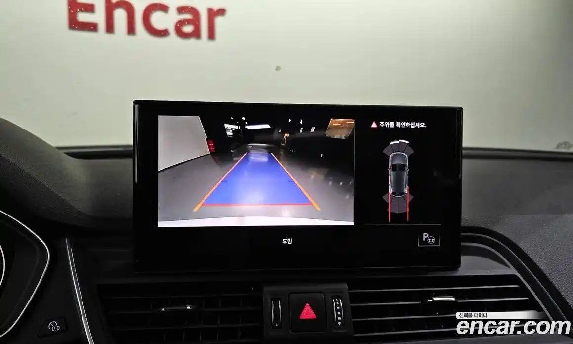 Audi Q5 2022 2.0 Автомат в Москве № 163549, фото 15