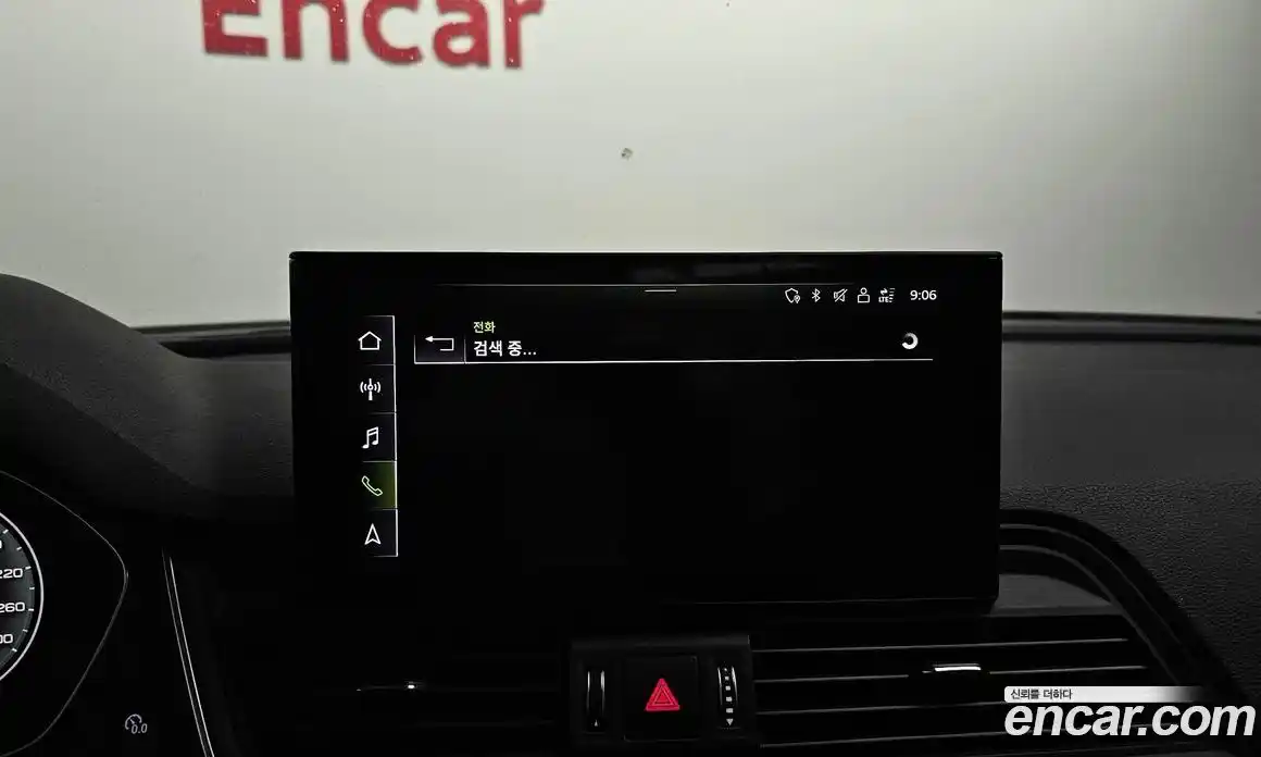 Audi Q5 2022 2.0 Автомат в Москве № 163549, фото 17