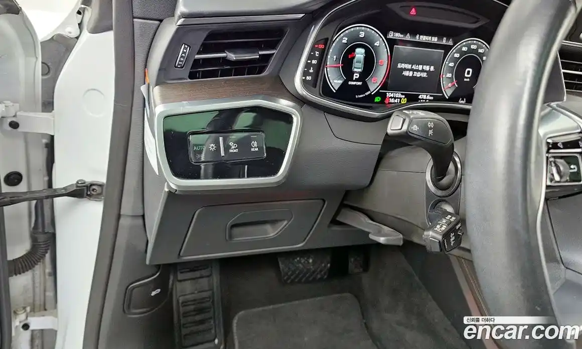 Audi A7 2022 3.0 Автомат в Москве № 163636, фото 20