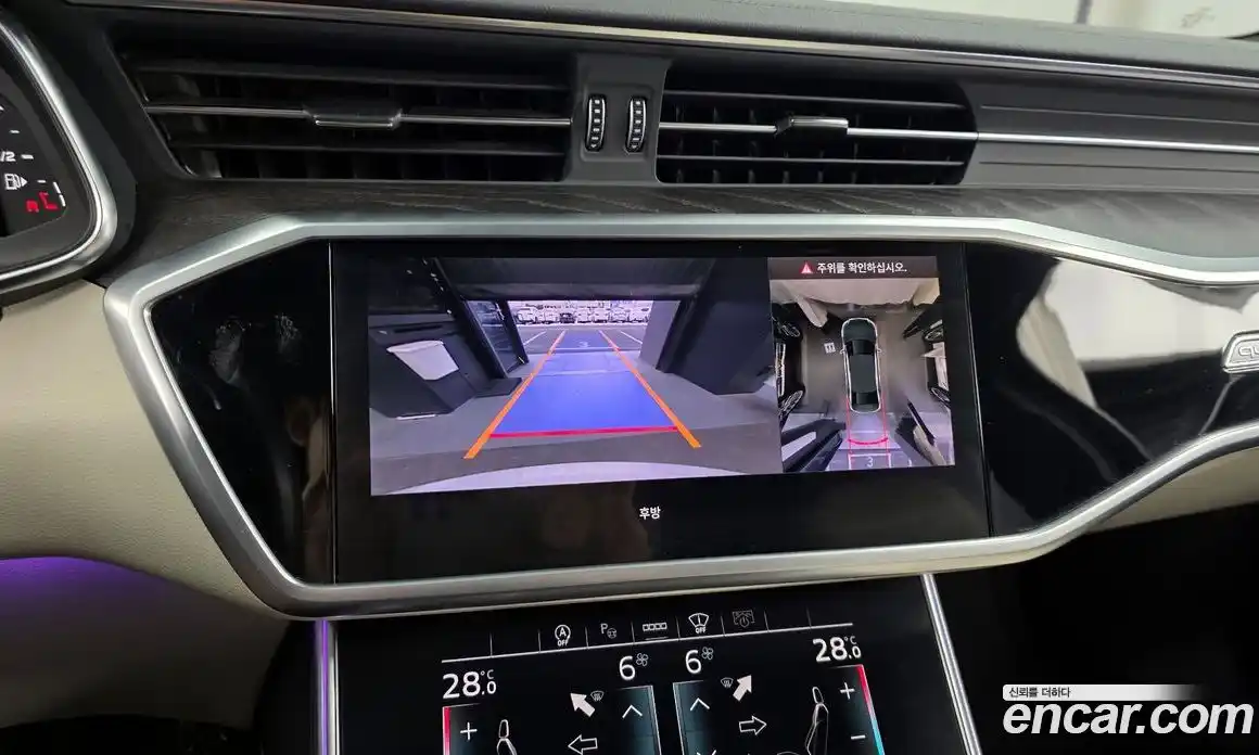 Audi A6 2023 2.0 Автомат в Москве № 163779, фото 15