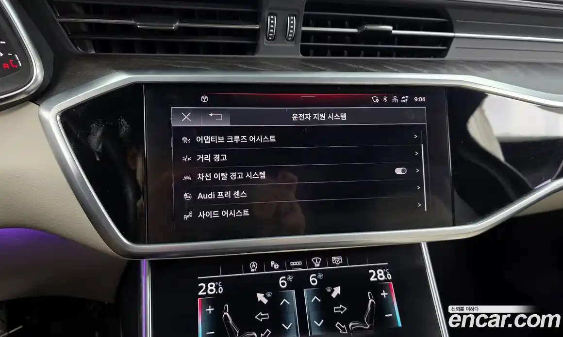 Audi A6 2023 2.0 Автомат в Москве № 163779, фото 16