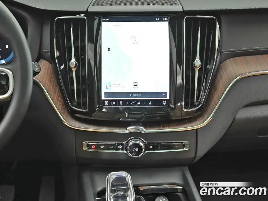 Volvo XC60 2023 2.0 Автомат в Москве № 164317, фото 14