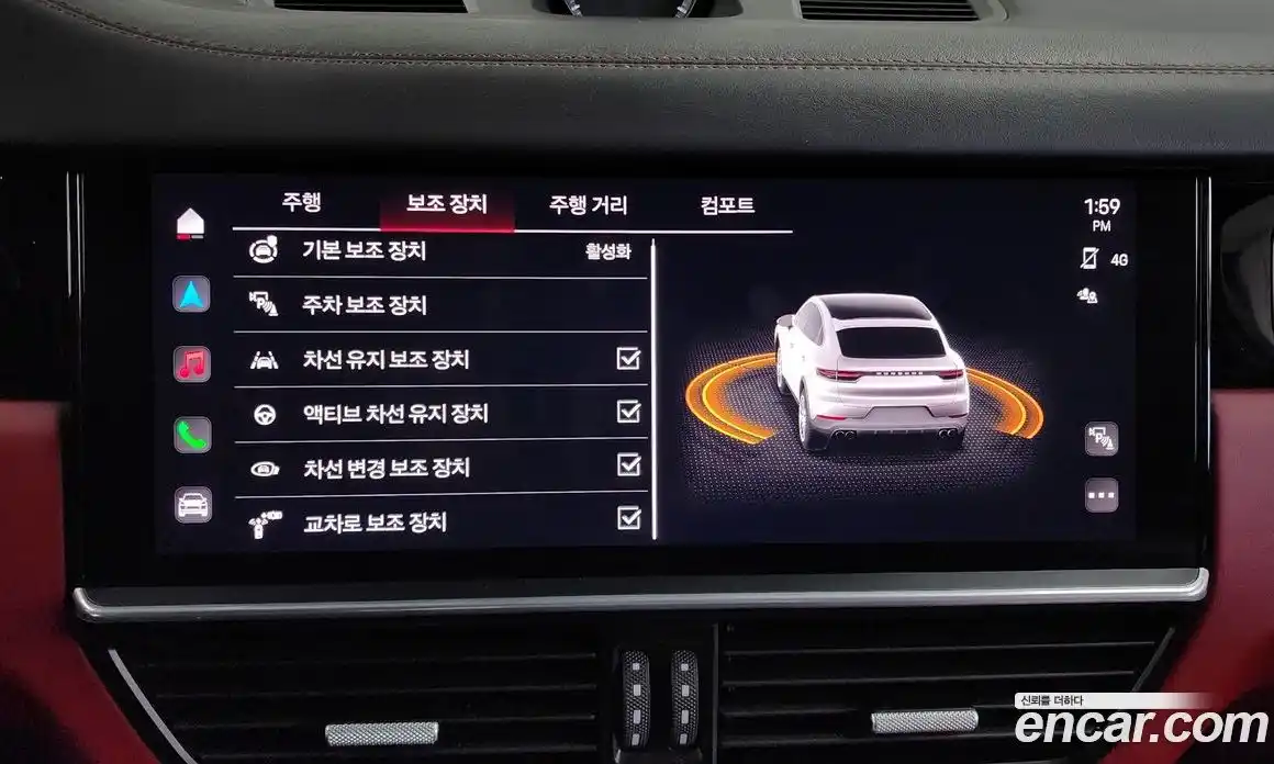 Porsche Cayenne 2023 3.0 Автомат в Москве № 165232, фото 16