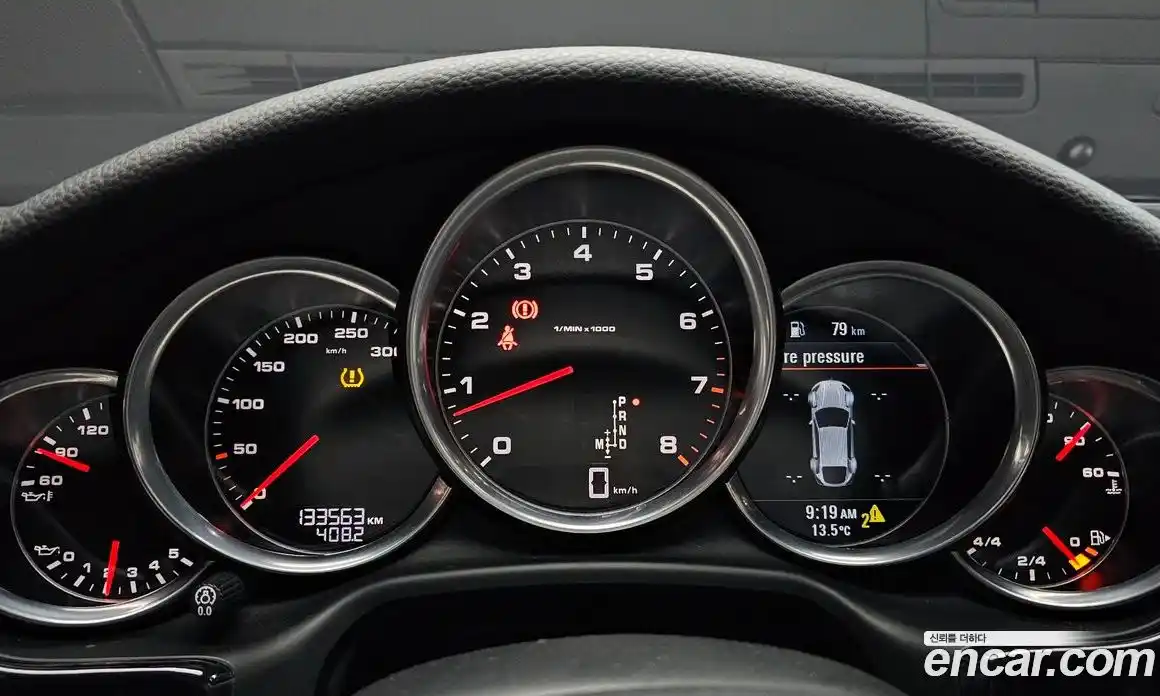 Porsche Panamera 2015 3.6 Автомат в Москве № 165582, фото 7