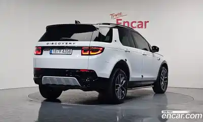 Land Rover Discovery Sport, 2024