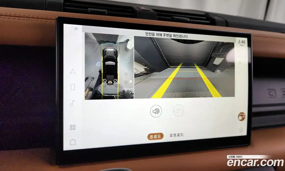 Land Rover Defender 2024 3.0 Автомат в Москве № 166058, фото 17