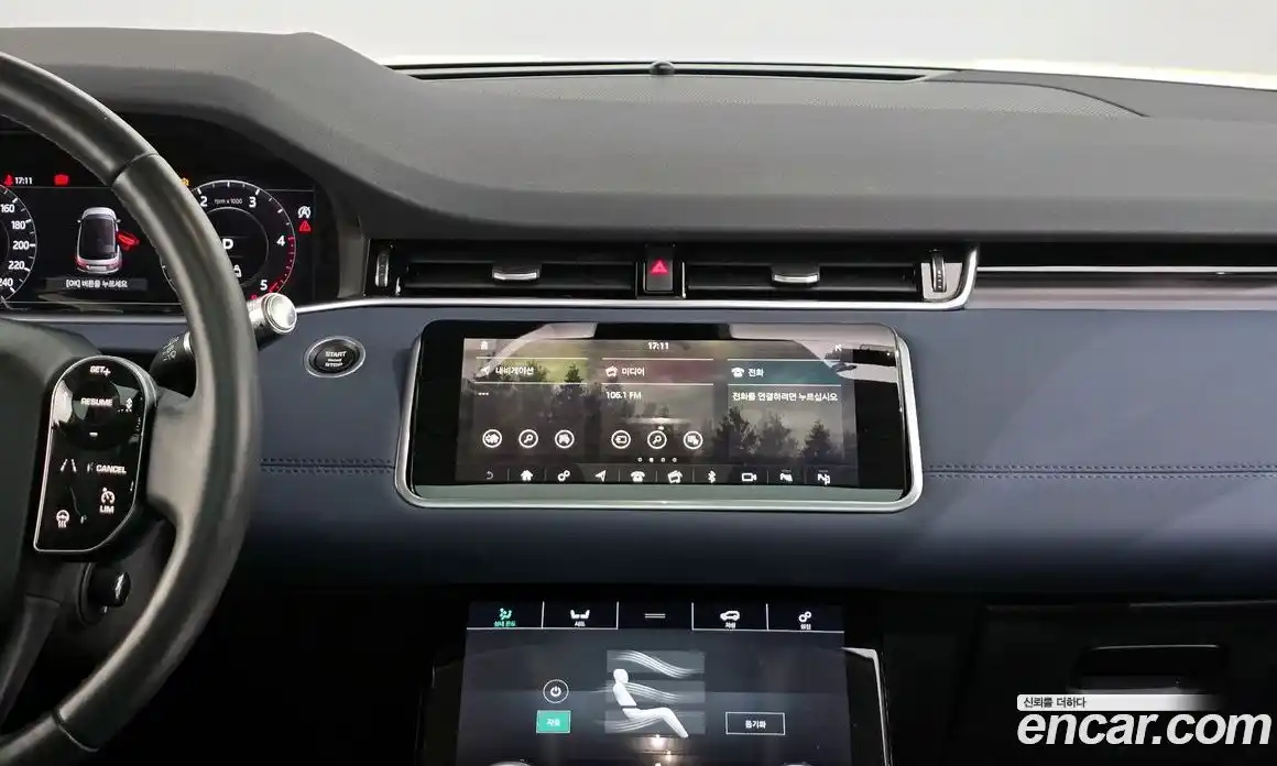 Land Rover Range-Rover Evoque 2020 2.0 Автомат в Москве № 166158, фото 18