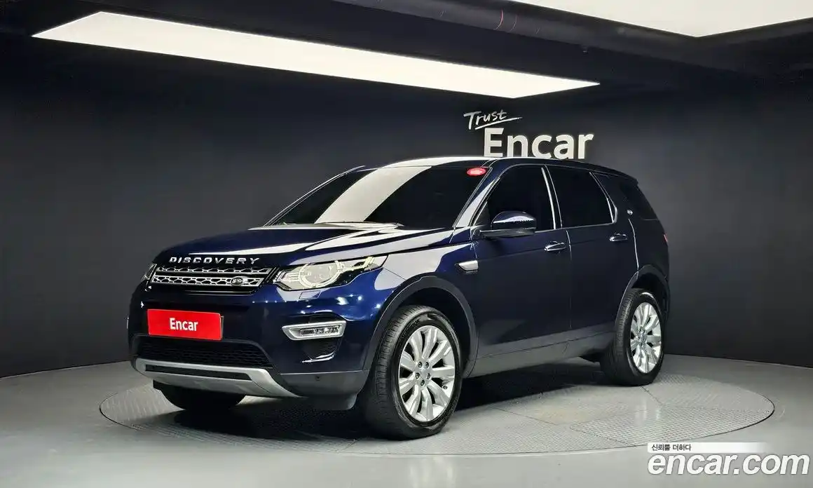 Land Rover Discovery Sport 2016 2.0 Автомат в Москве № 166386, фото 20