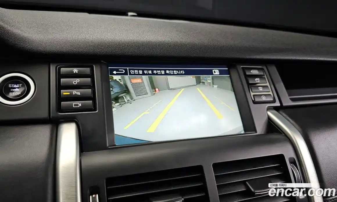 Land Rover Discovery Sport 2016 2.0 Автомат в Москве № 166386, фото 9