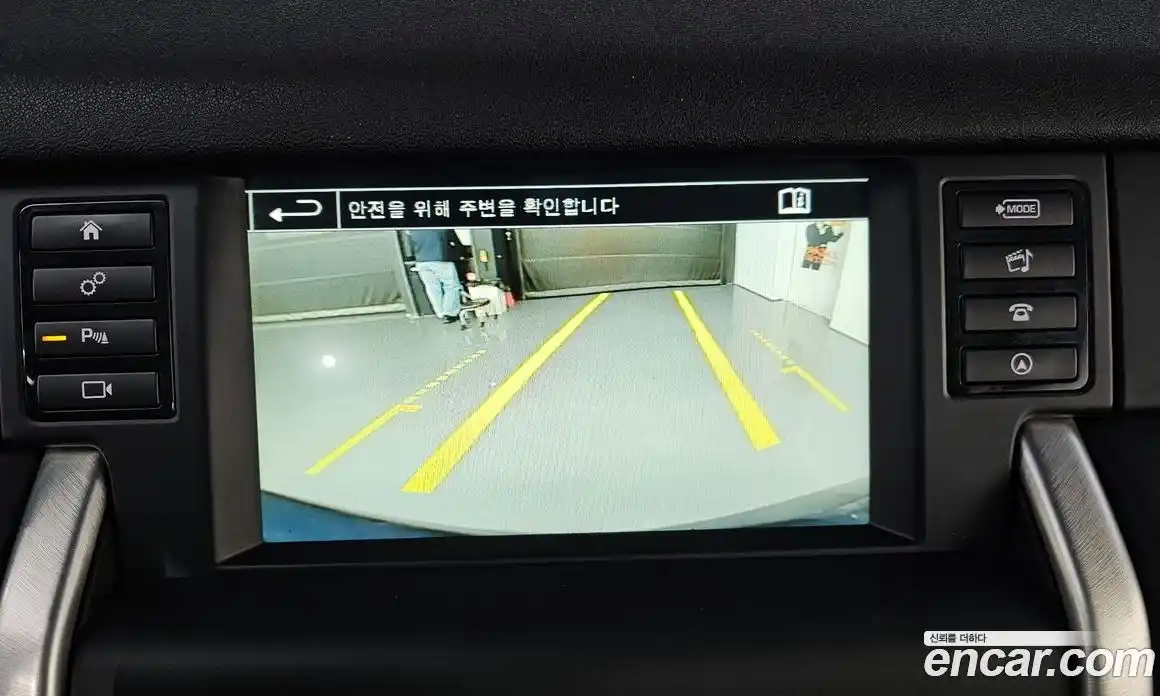 Land Rover Discovery Sport 2016 2.0 Автомат в Москве № 166637, фото 16