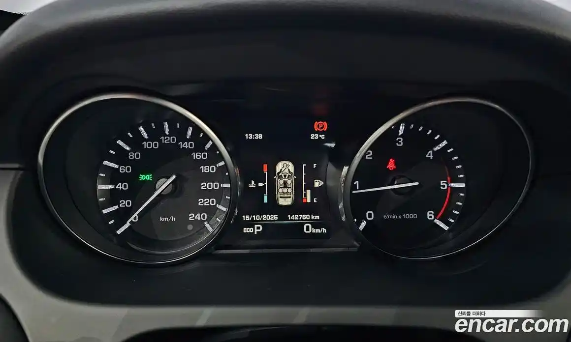 Land Rover Discovery Sport 2016 2.0 Автомат в Москве № 166637, фото 8