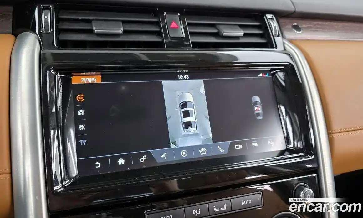 Land Rover Discovery 2019 3.0 Автомат в Москве № 166651, фото 15