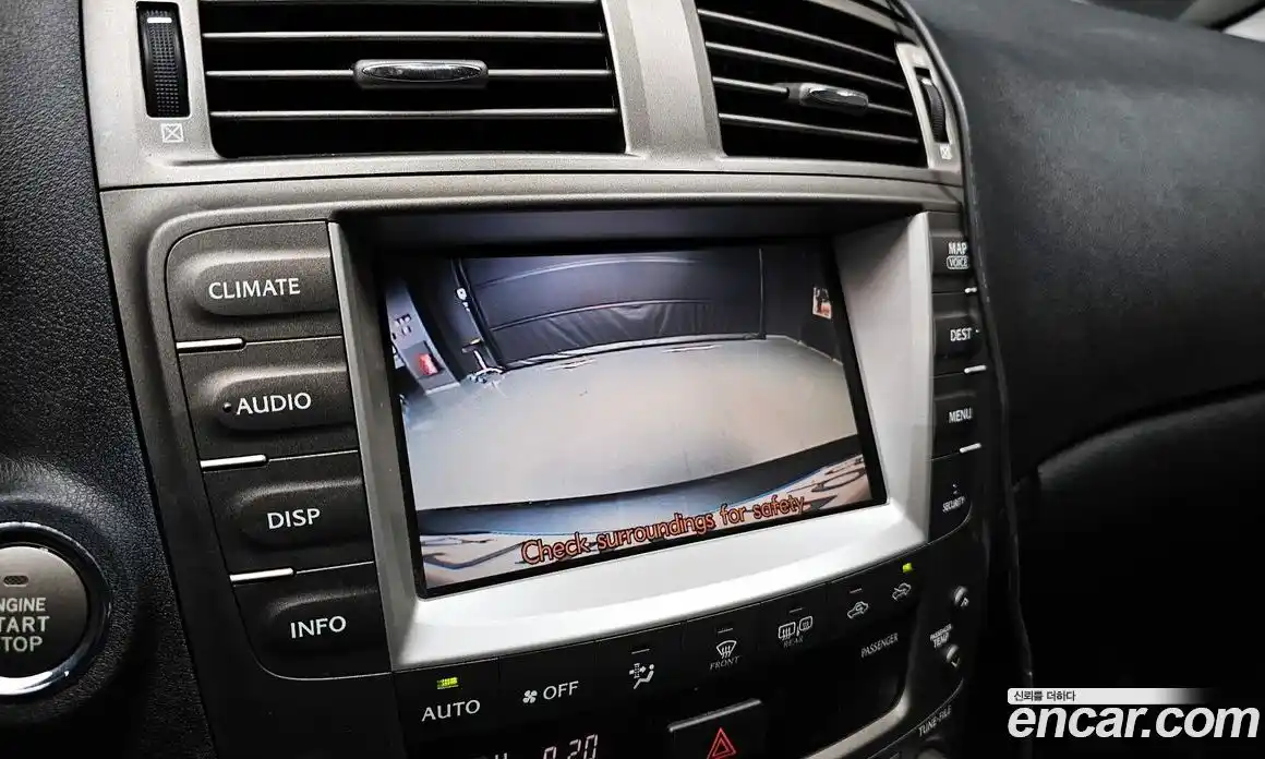 Lexus IS 2008 2.5 Автомат в Москве № 168291, фото 15