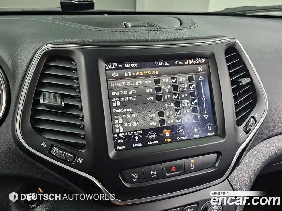 Jeep Cherokee 2019 2.4 Автомат в Москве № 170018, фото 17