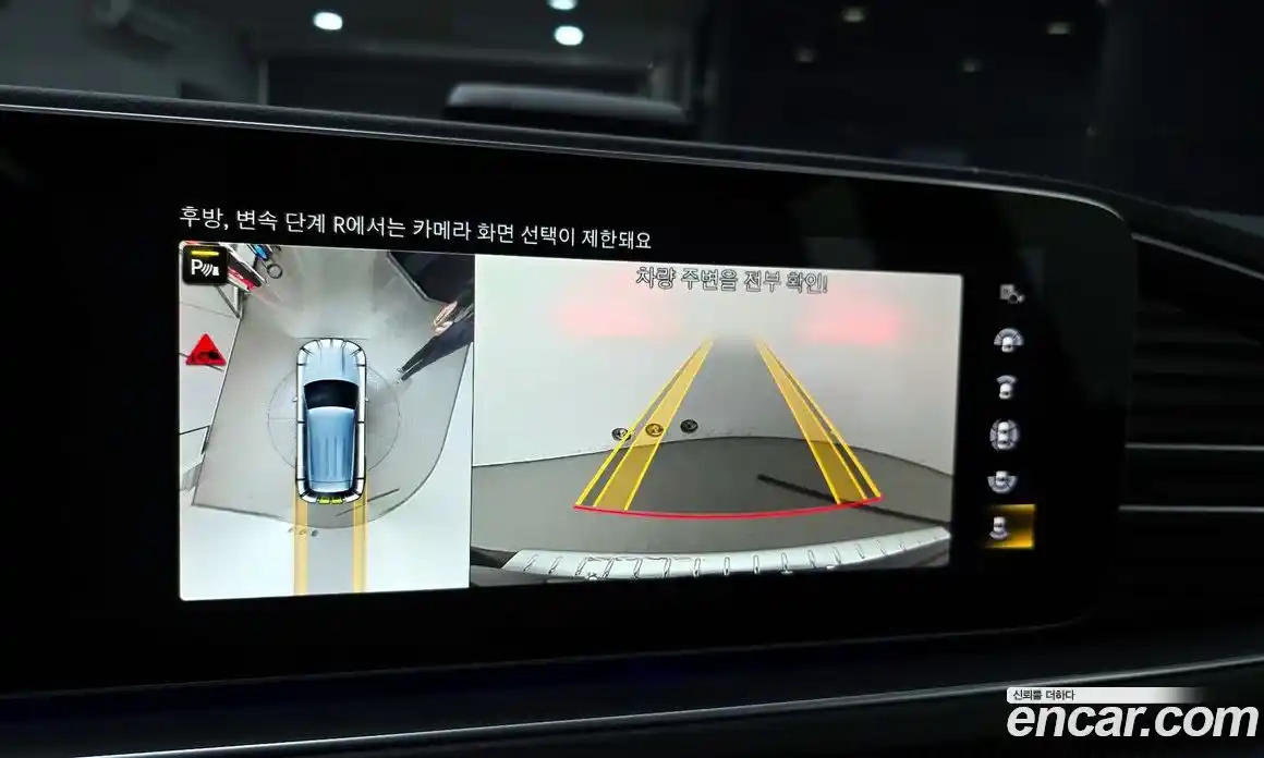 Mercedes-Benz GLE-Class 2022 3.0 Автомат в Москве № 173752, фото 6