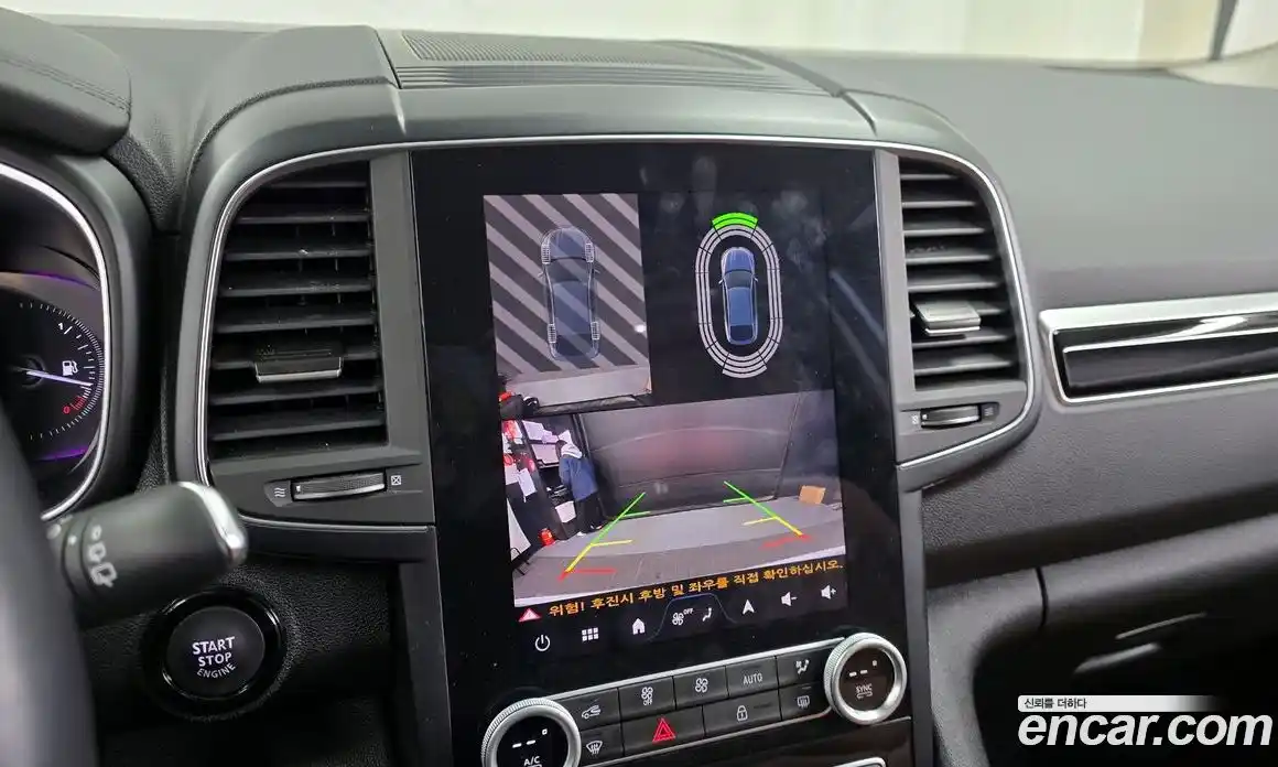 Renault QM6 2024 2.0 Автомат в Москве № 176748, фото 5