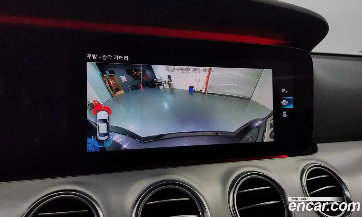 Mercedes-Benz E-Class 2021 2.0 Автомат в Москве № 178427, фото 12