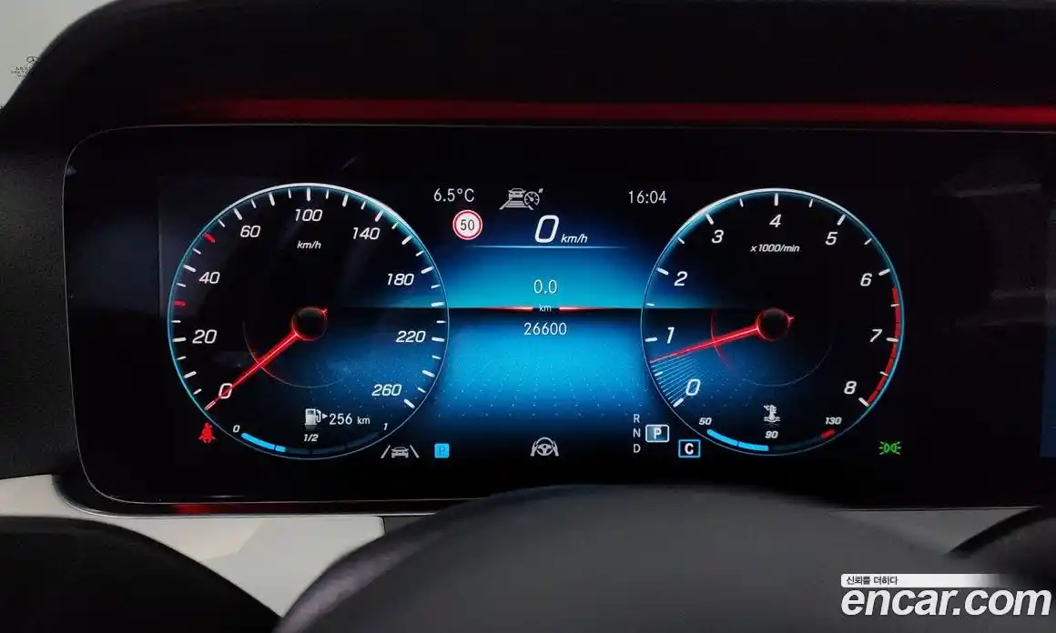 Mercedes-Benz E-Class 2021 2.0 Автомат в Москве № 178427, фото 15