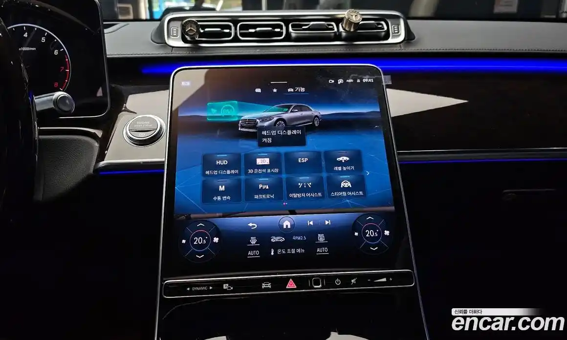 Mercedes-Benz S-Class 2022 3.0 Автомат в Москве № 178553, фото 3