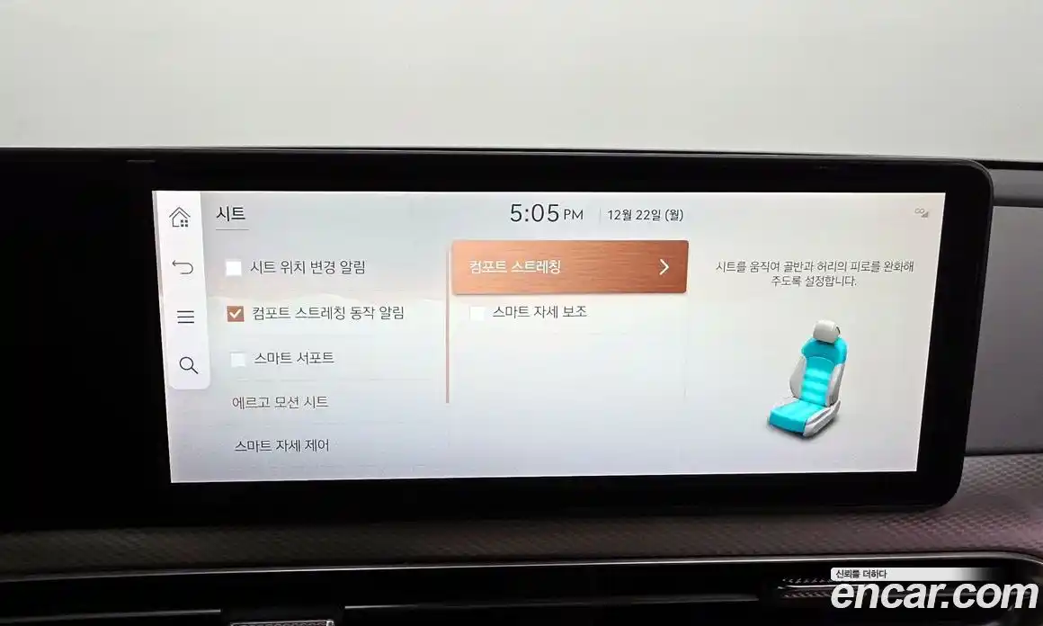 Genesis GV60 2022 0.1 Автомат в Москве № 179291, фото 17