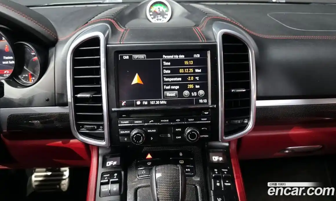 Porsche Cayenne 2014 4.8 Автомат в Москве № 181197, фото 6