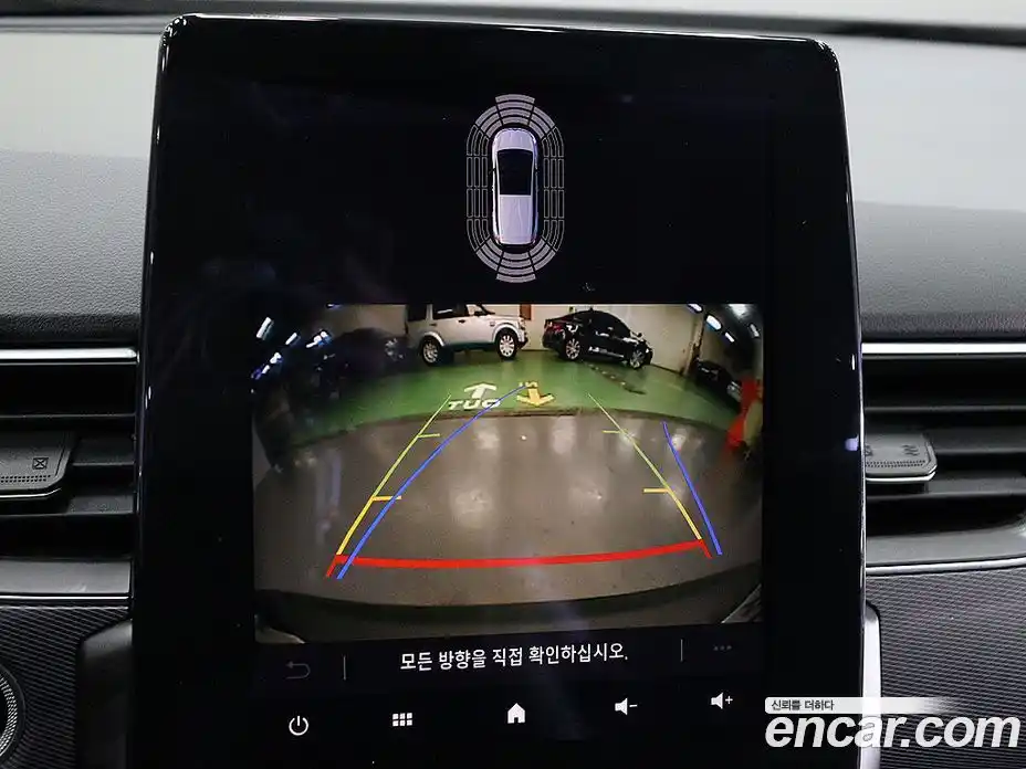 Renault XM3 2022 1.3 Автомат в Москве № 185534, фото 10